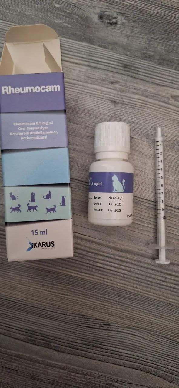 Ветеринарный препарат Rheumocam для кошек