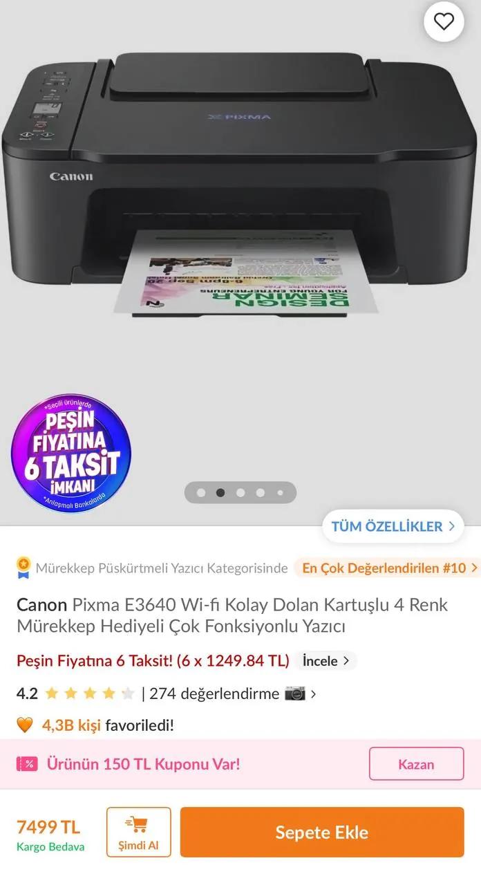 Принтер Canon PIXMA E3640