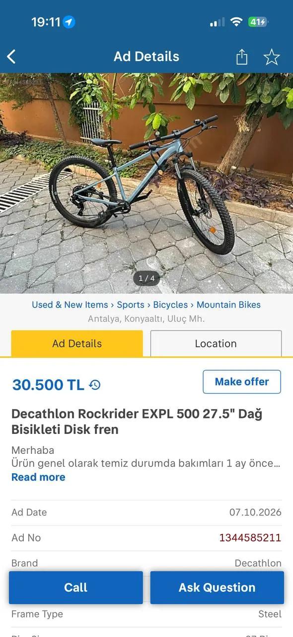 Горный велосипед Decathlon Rockrider EXPL 500 27.5 дюйма