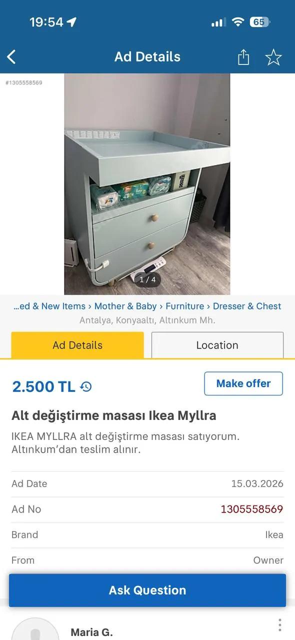 Пеленальный стол IKEA MYLLRA для детской комнаты