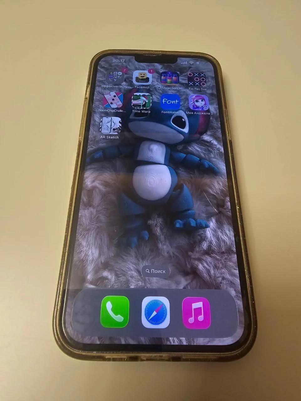 IPhone 13 Pro Max 128 ГБ белый