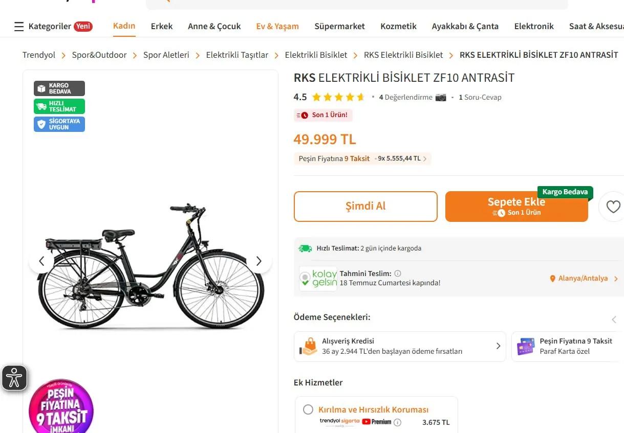 Электровелосипед RKS ZF10, пробег 1300 км