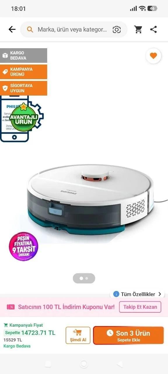 Робот-пылесос Philips Homerun 2000 Series