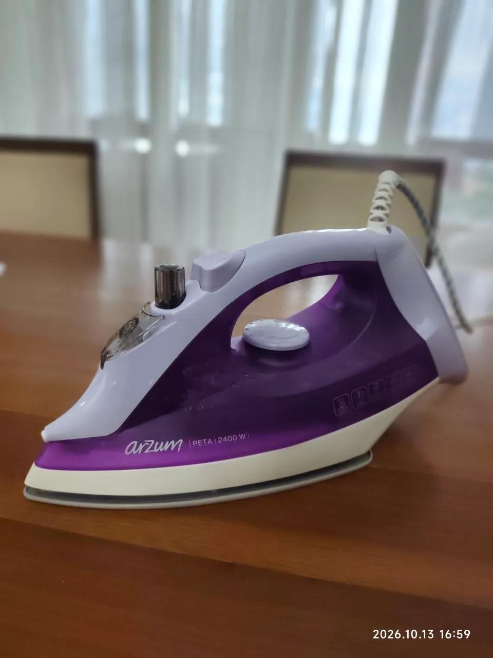 Утюг ARZUM PETA 2400W
