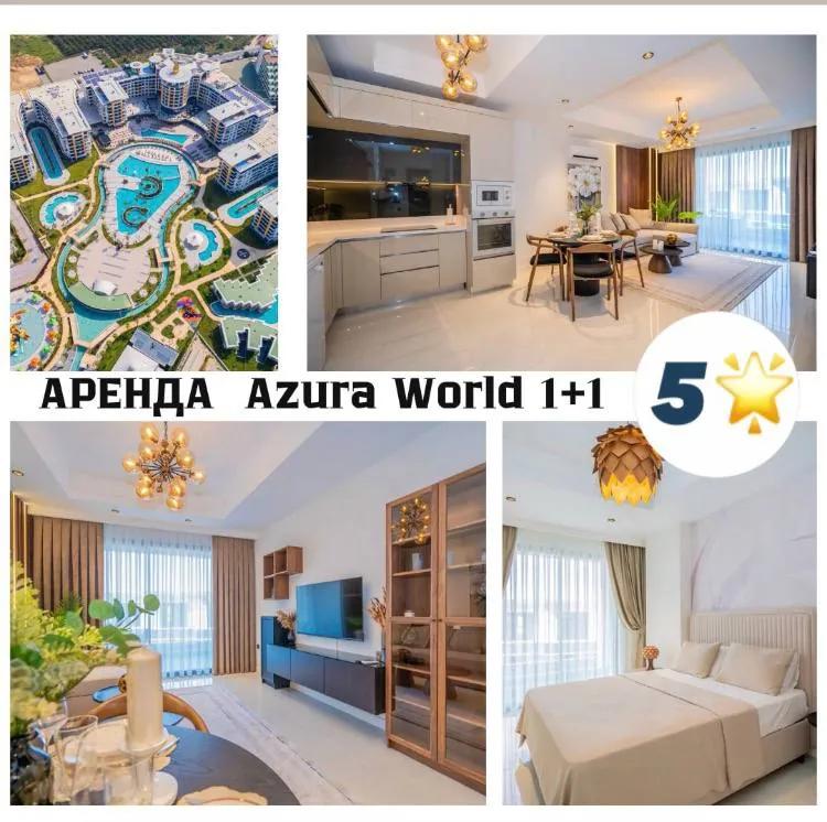 Квартира 1+1 в Azura World, Тюрклер
