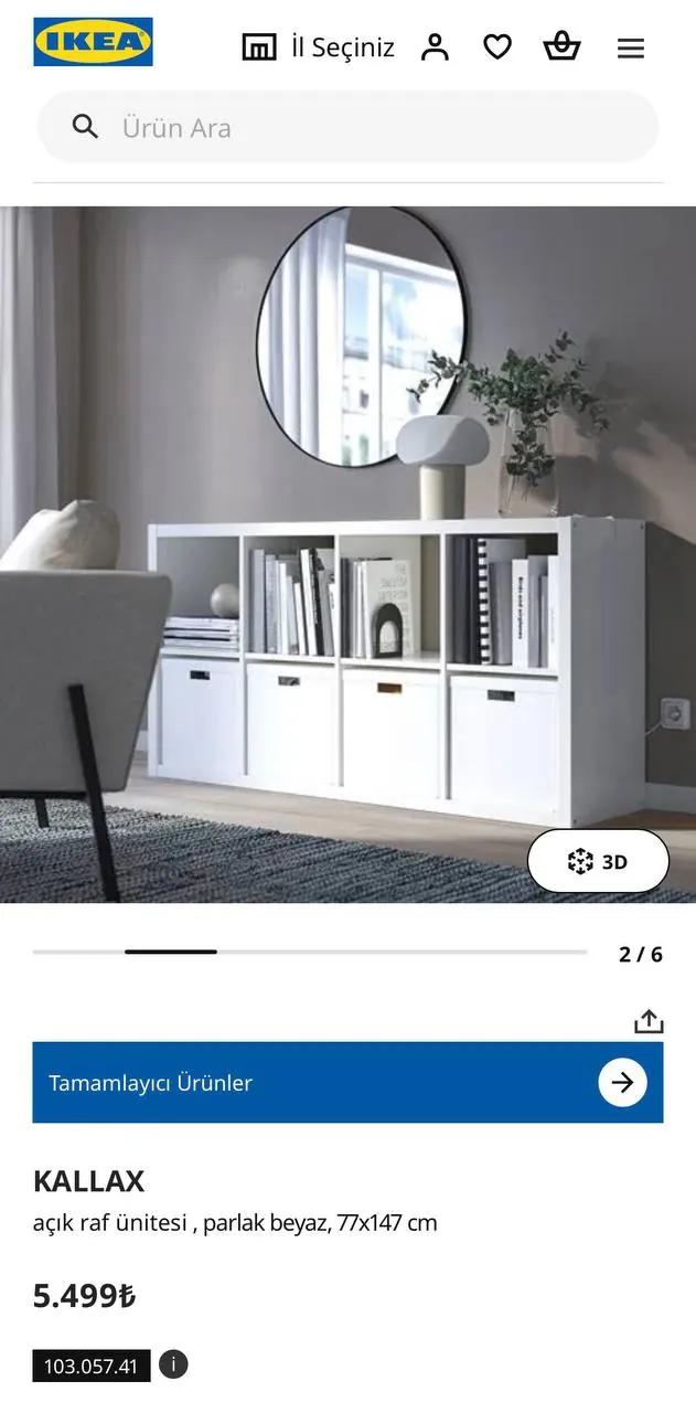 Стеллаж IKEA KALLAX на 8 ячеек