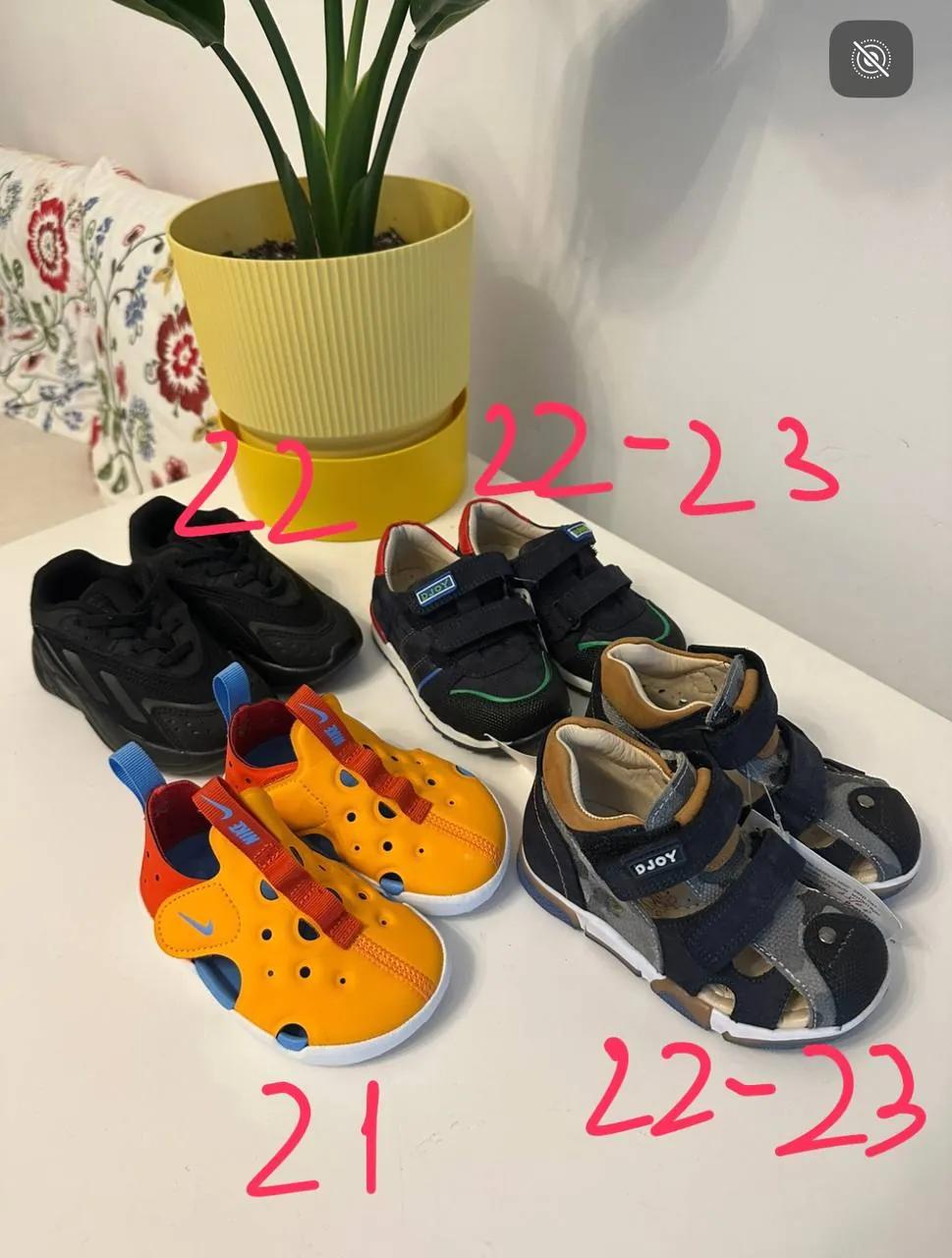 Новая детская обувь Adidas, Nike и Djoy