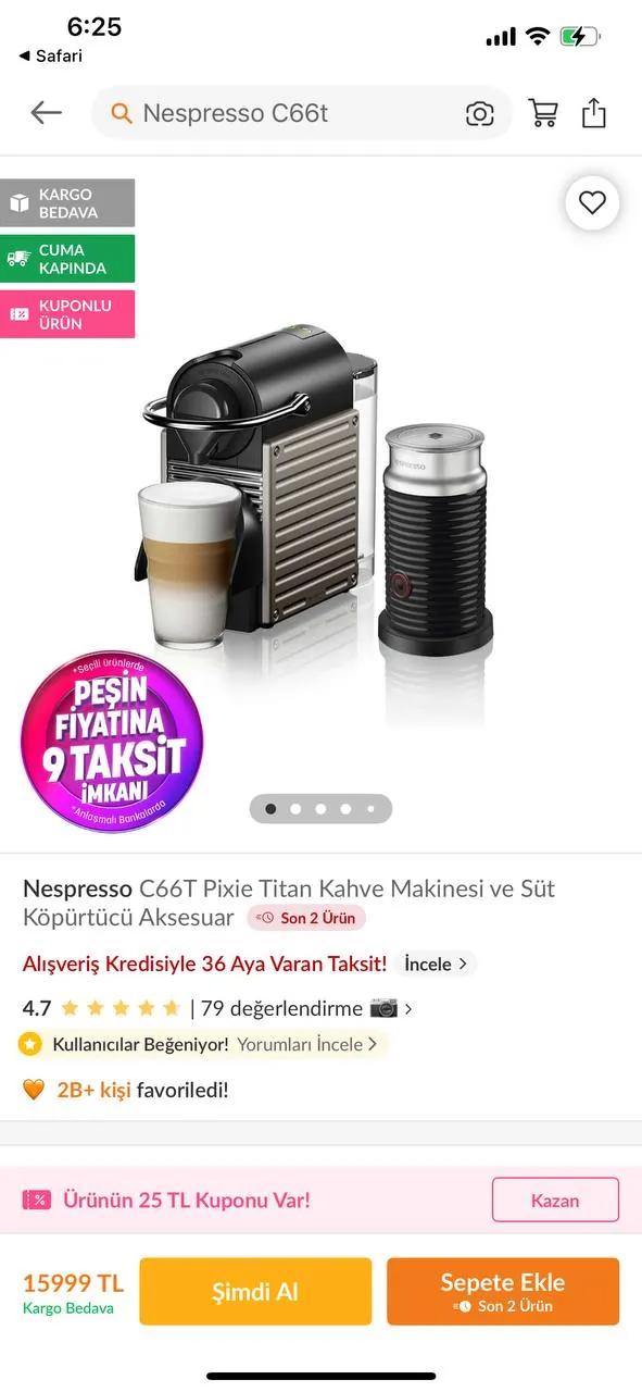 Кофемашина Nespresso Pixie C66T Titan