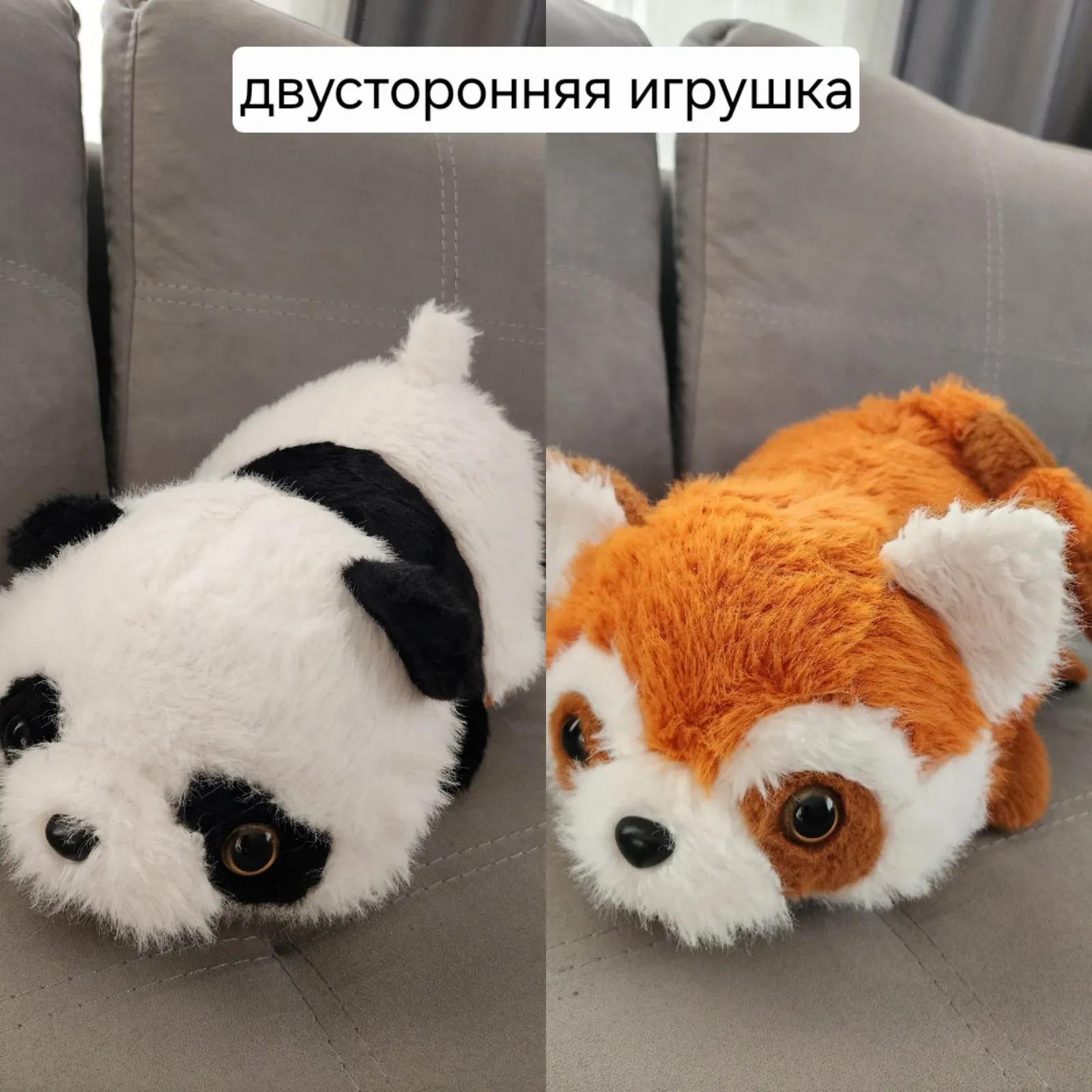 Мягкие игрушки одним пакетом, Махмутлар