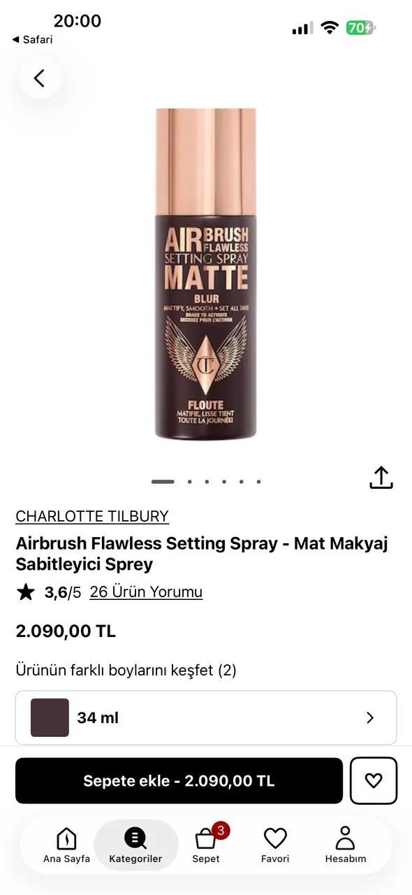 Косметика Charlotte Tilbury и Nuxe