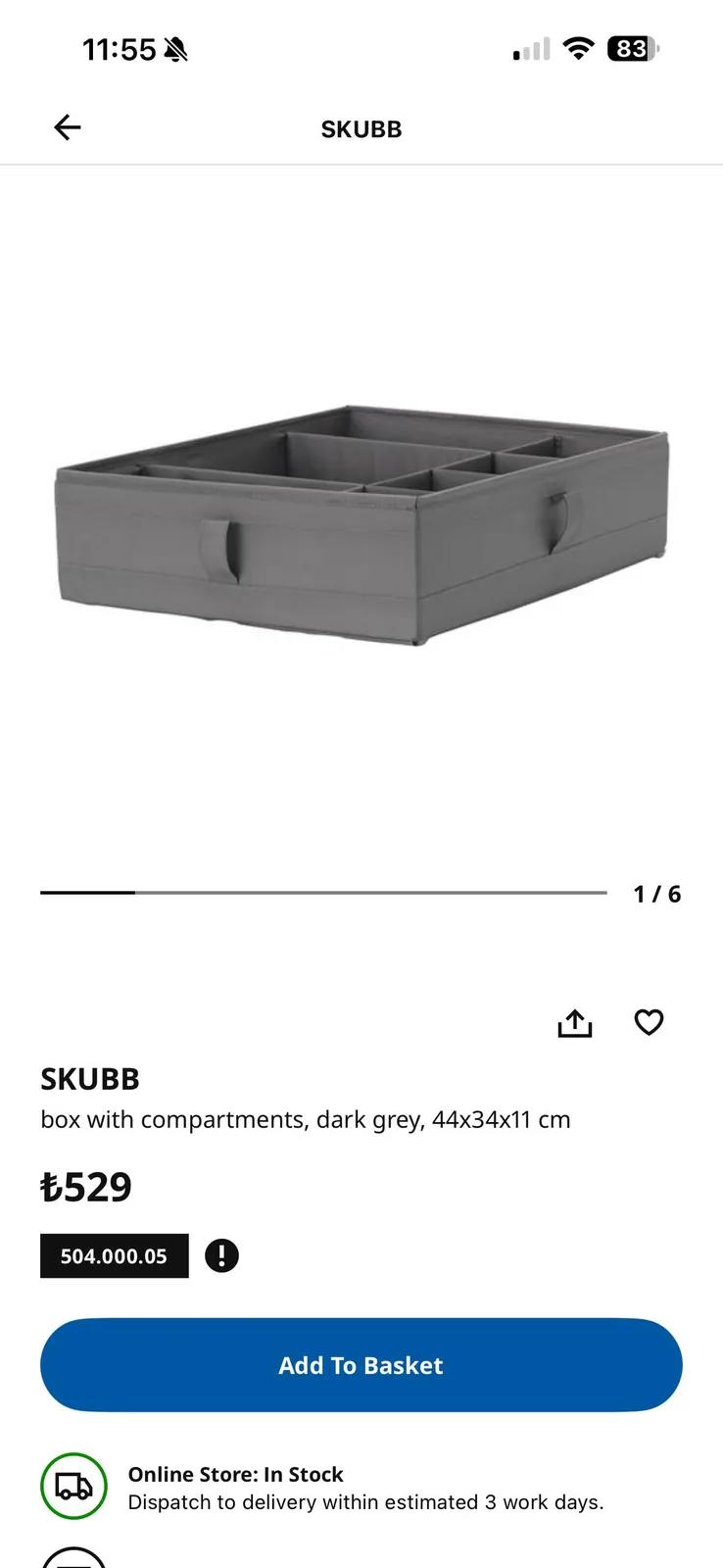 Органайзеры IKEA для хранения