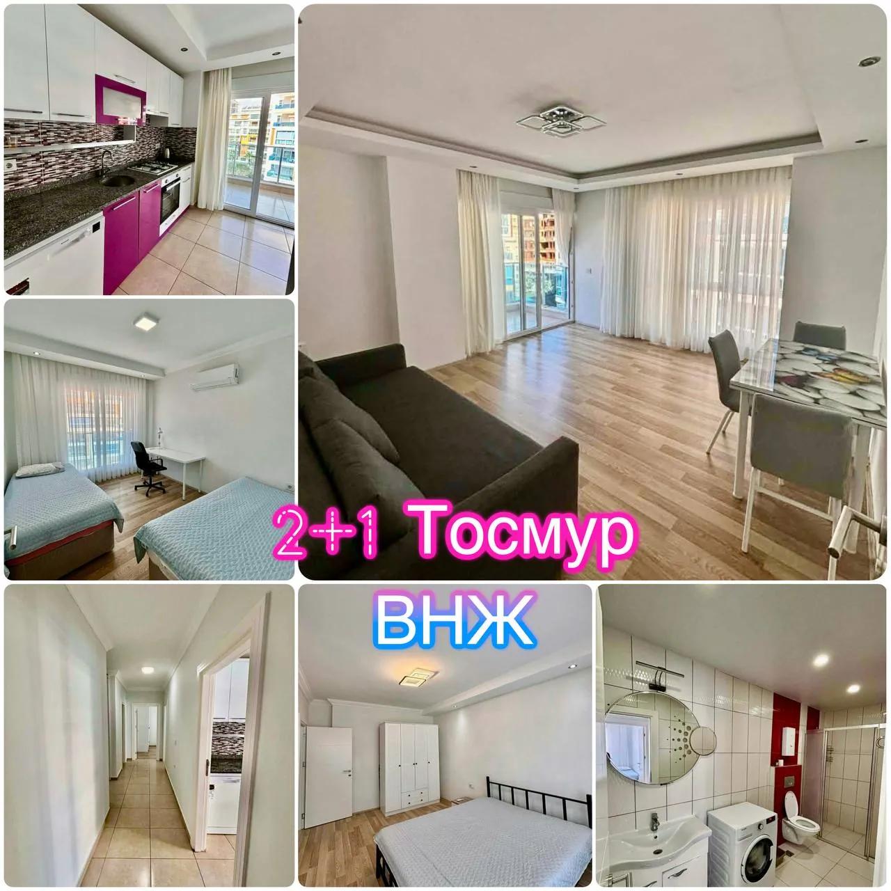 Квартира 2+1 в Nordic Life, Тосмур