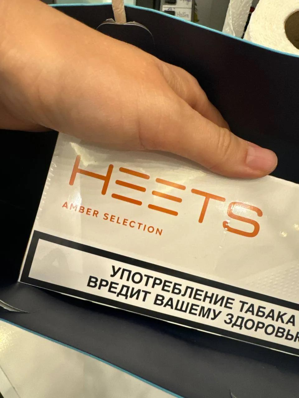 Стики Heets для IQOS