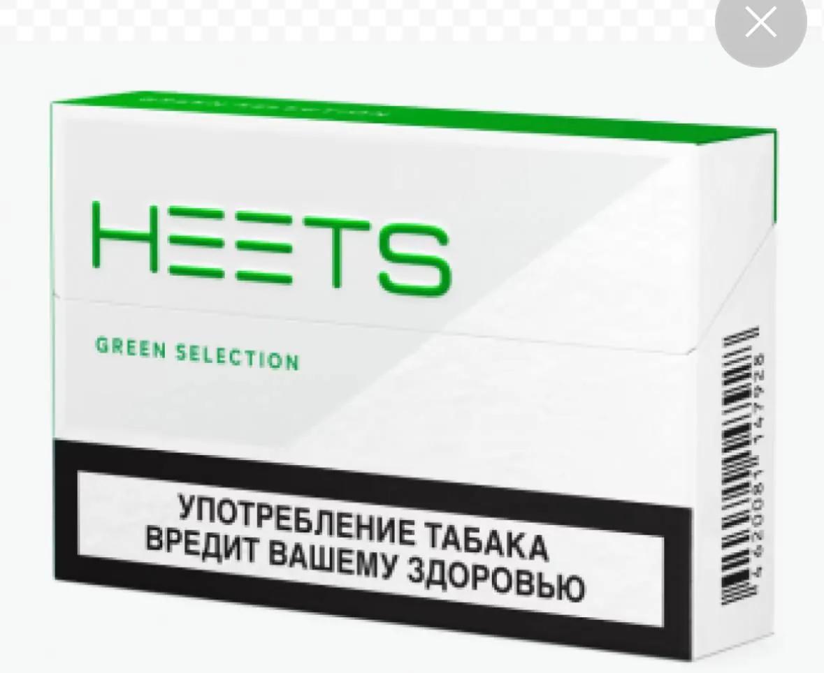 Блок табачных стиков Green Selection