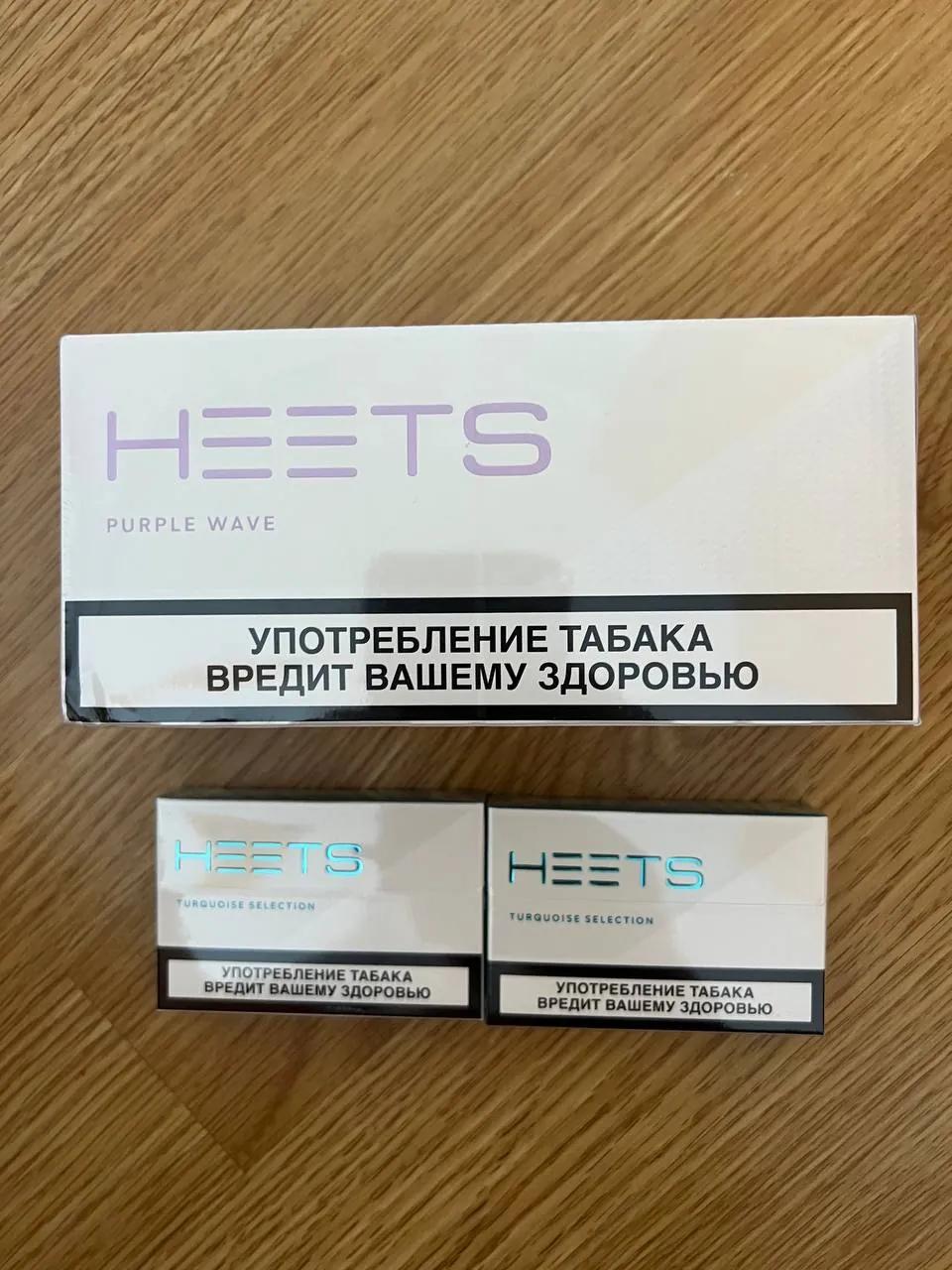 Стики IQOS Heets