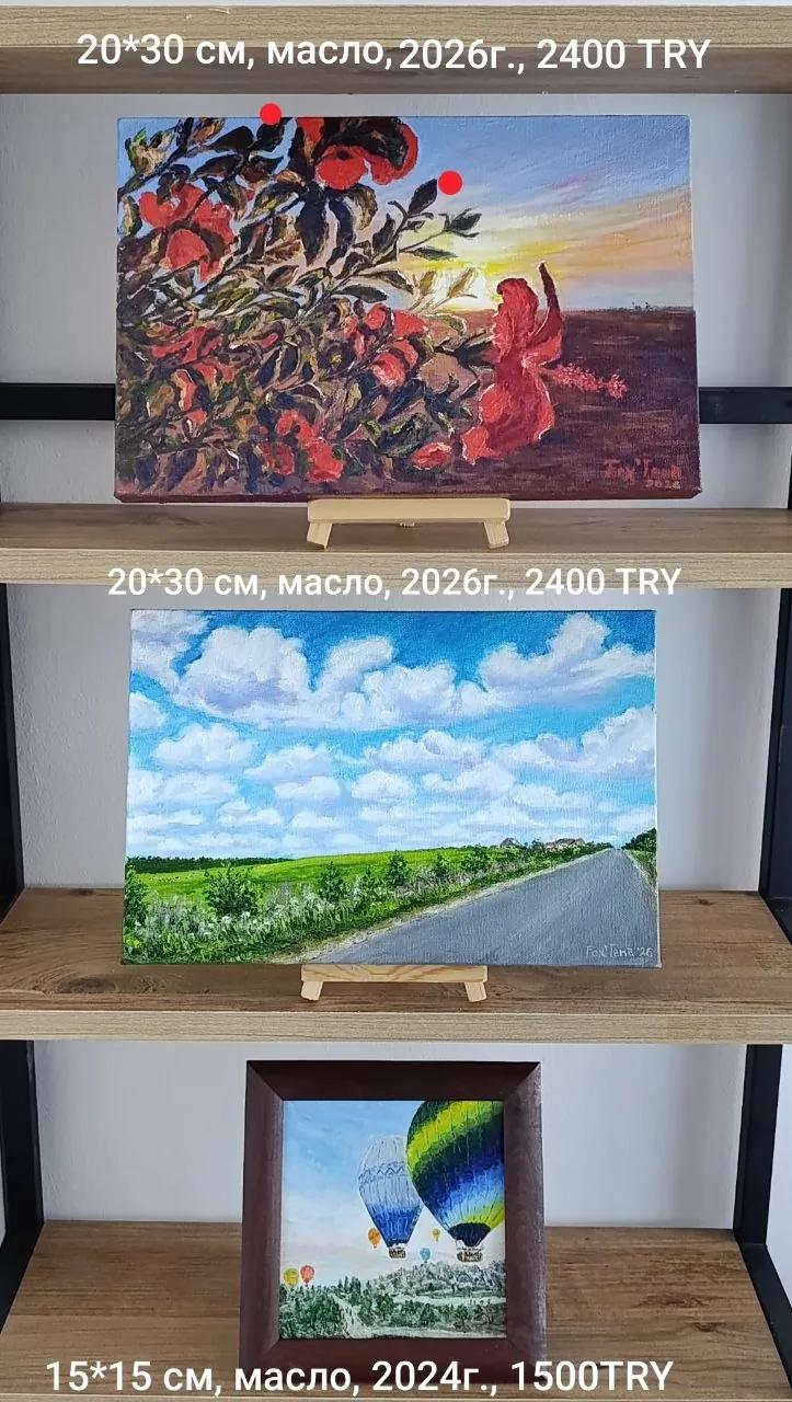 Миниатюрные картины ручной работы