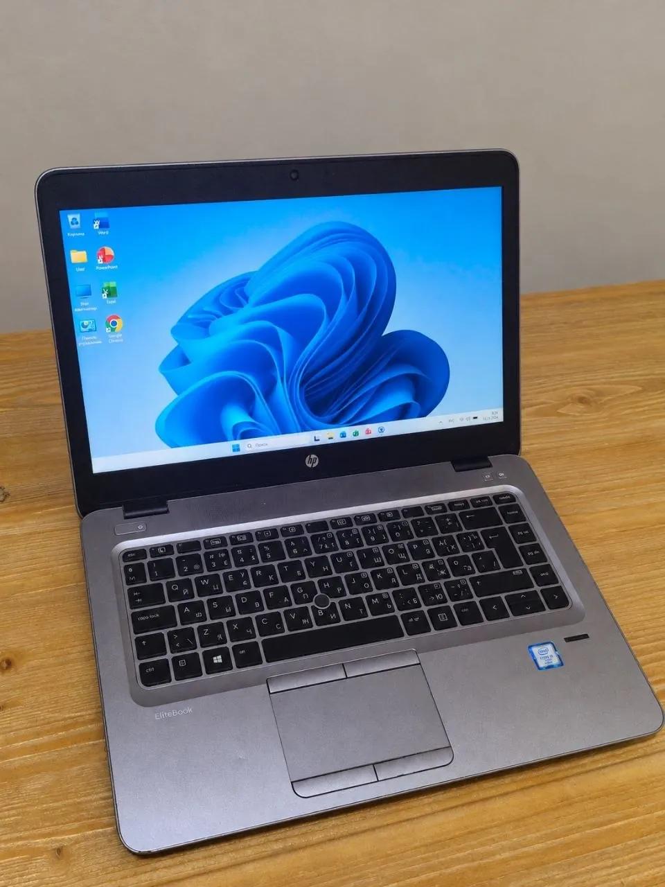 Ноутбук HP EliteBook с процессором Intel i5