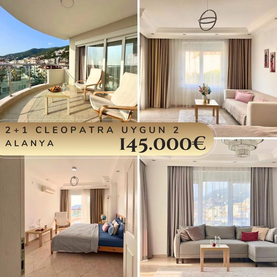 Квартира 2+1 130 м² у пляжа Клеопатры в Аланье