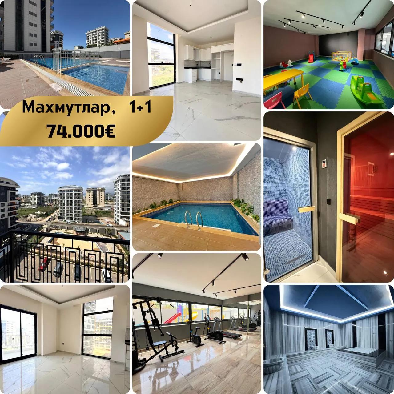 Квартира 1+1 50 м² в ЖК Best Life 9, Махмутлар
