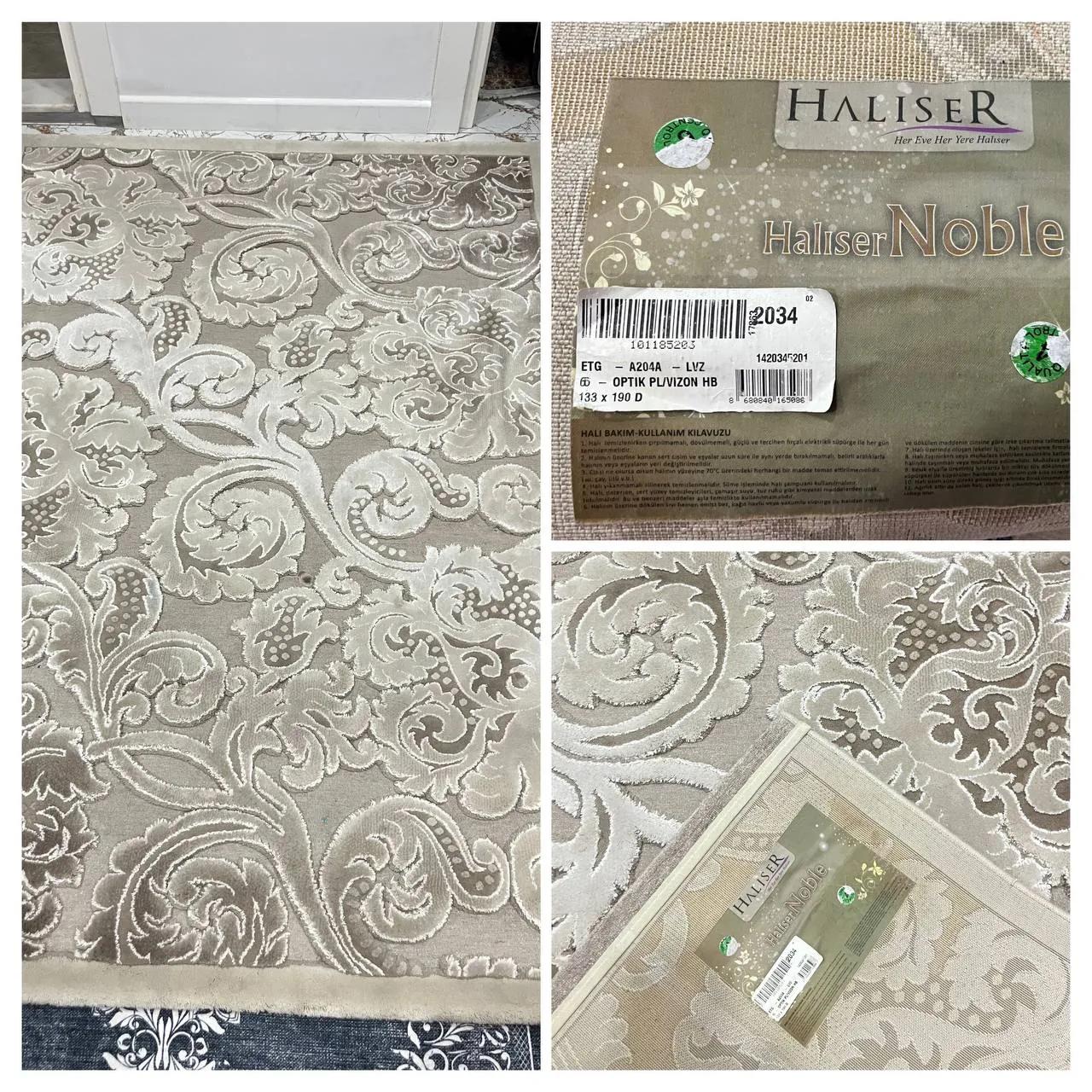 Ковёр турецкого бренда Haliser 133x190 см