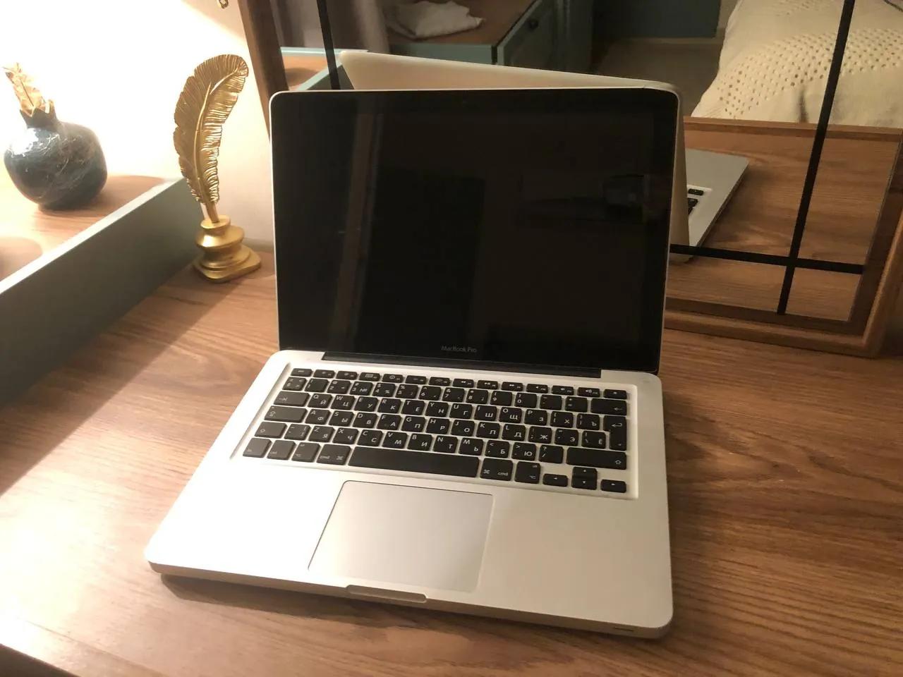 Ноутбук MacBook Pro, нужна перенастройка системы