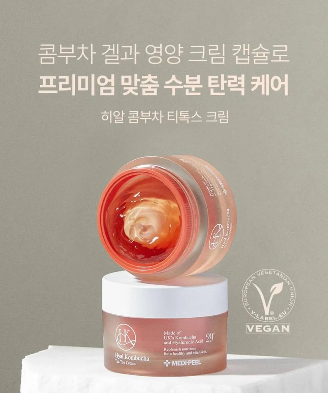 Увлажняющий крем MEDI-PEEL Kombucha Tea-Tox