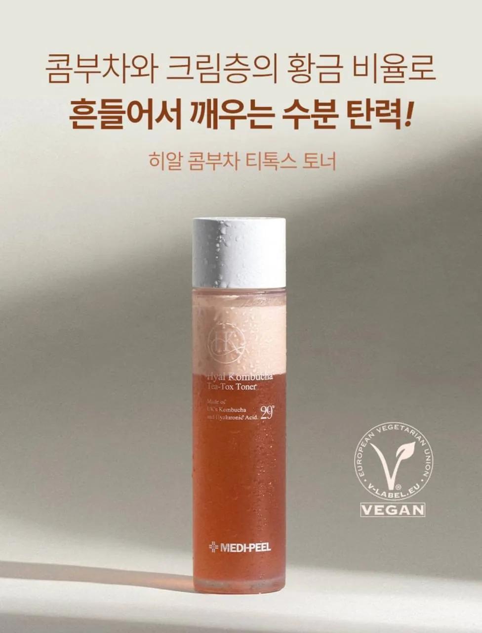Увлажняющий тонер MEDI-PEEL Kombucha Tea-Tox