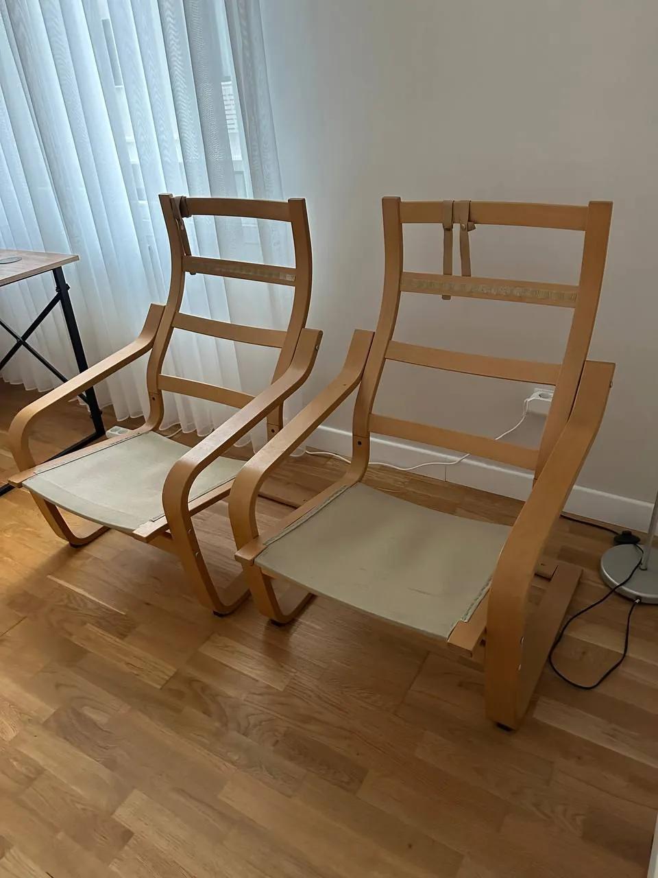 Кресла IKEA, комплект из двух штук