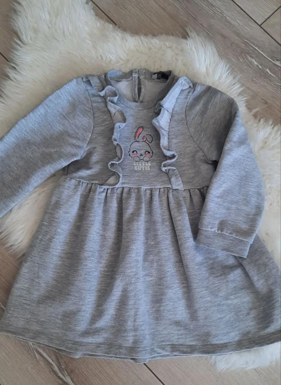 Платье Hello Baby для девочки 4 лет