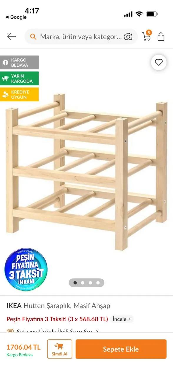 Винная полка IKEA