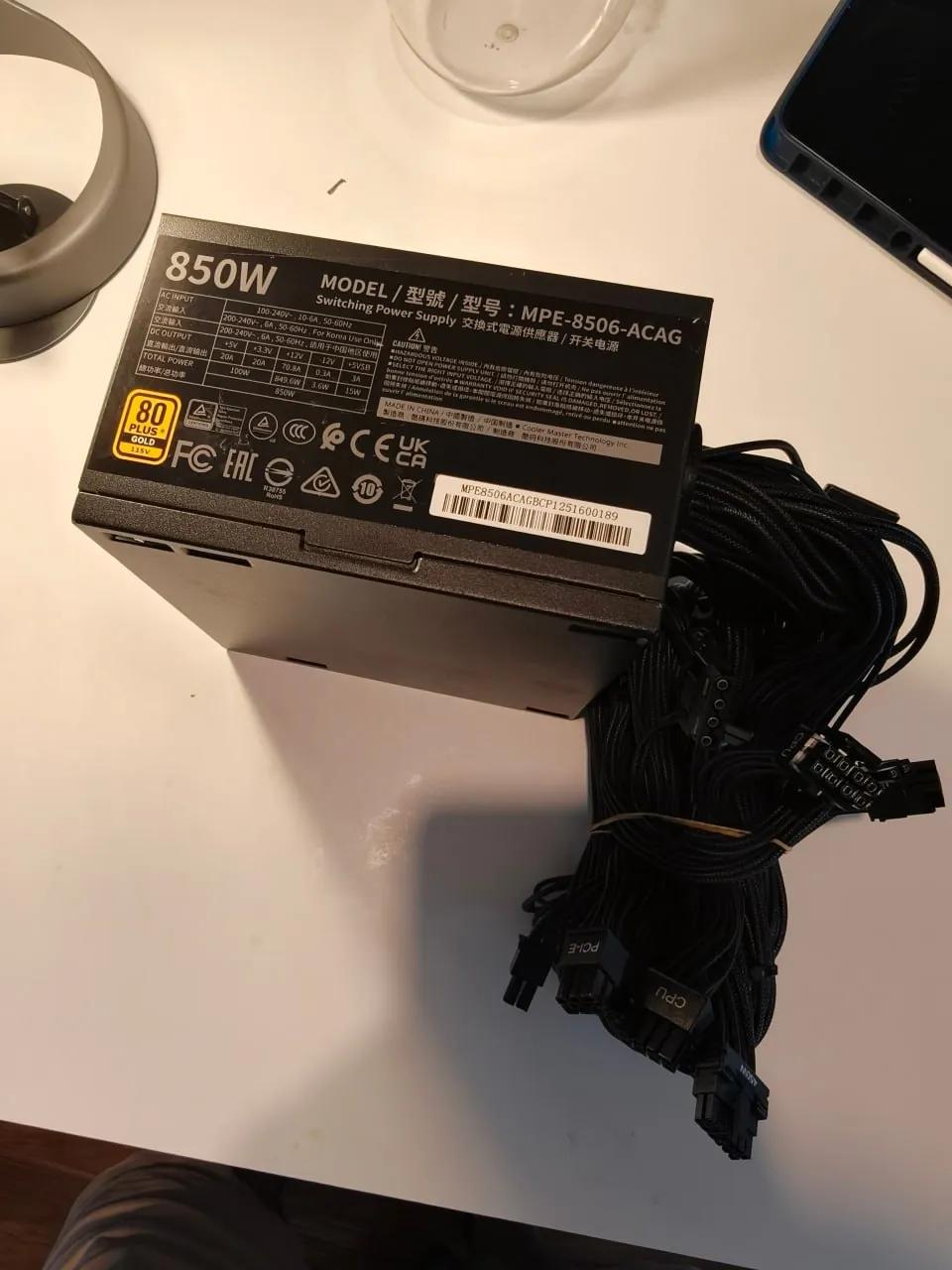 Блок питания Cooler Master 850W 80+ Gold