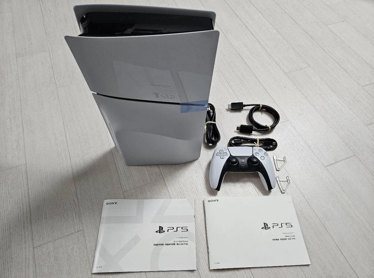 PlayStation 5 Slim с дисководом