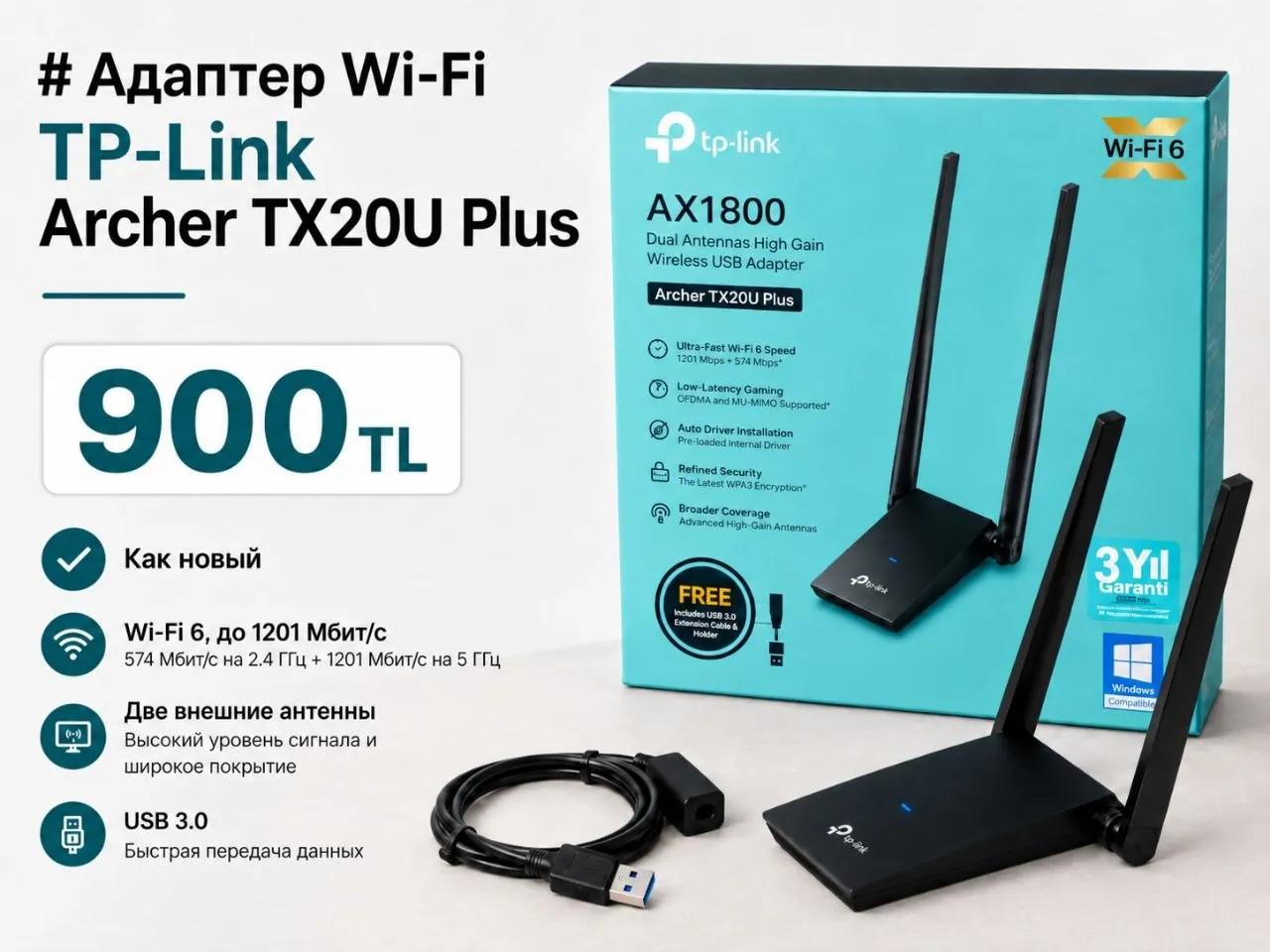 Wi-Fi адаптер TP-Link Archer TX20U Plus