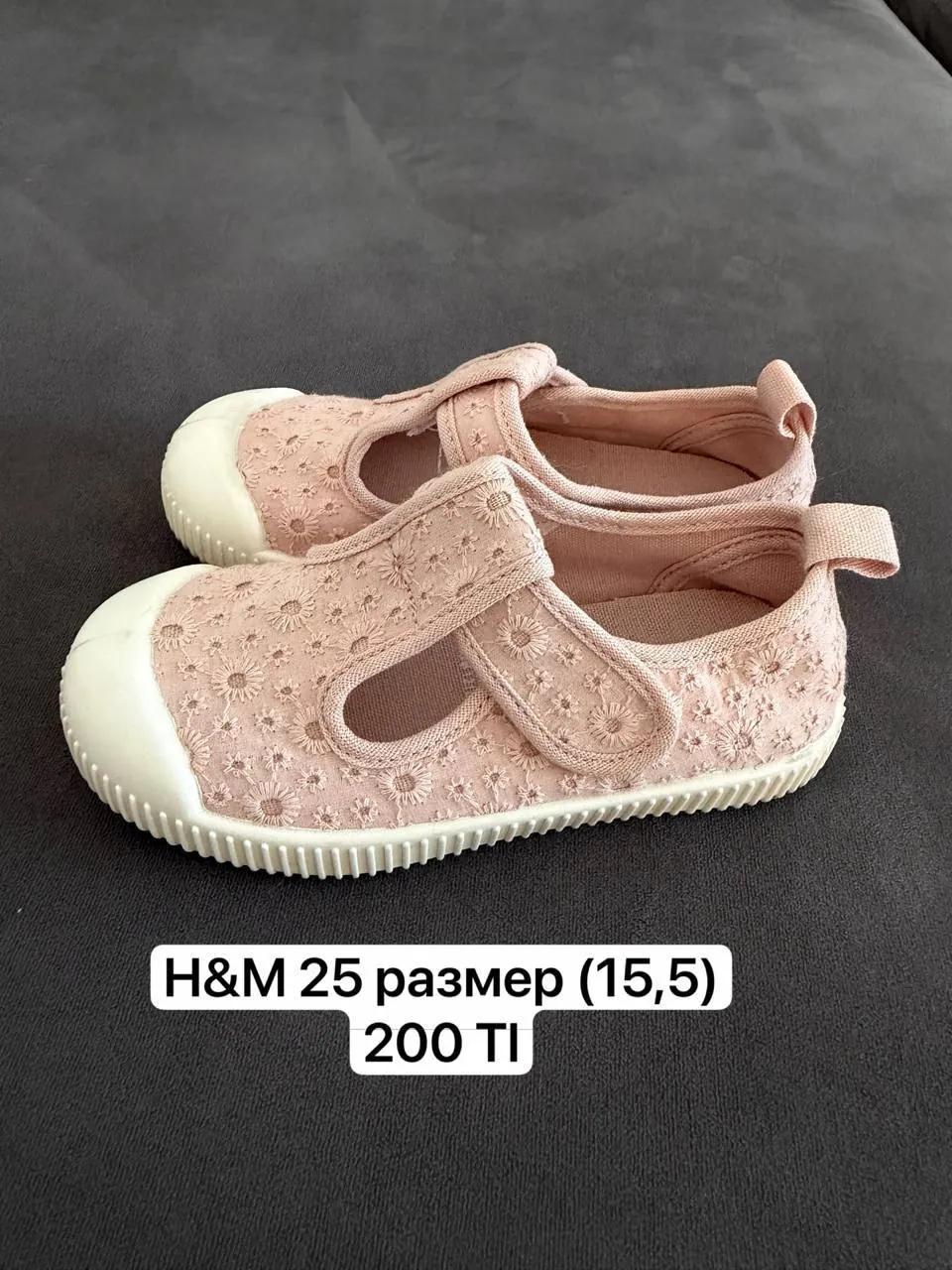 Обувь для девочки в Махмутларе