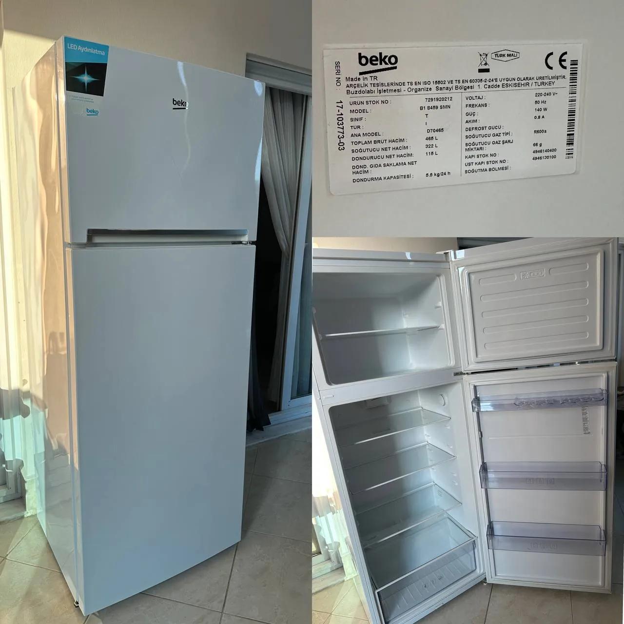 Холодильник Beko, Махмутлар