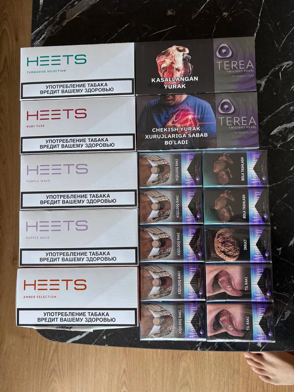 Стики для нагревателя табака Heets и Terea