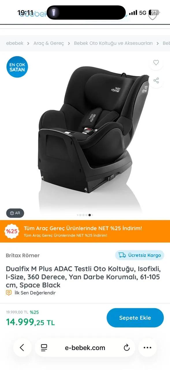 Автокресло Britax Römer Dualfix i-Size