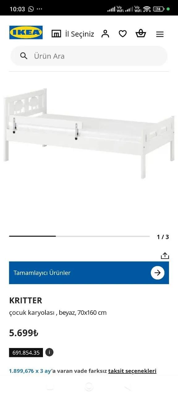 Детская кроватка IKEA и рабочий стол