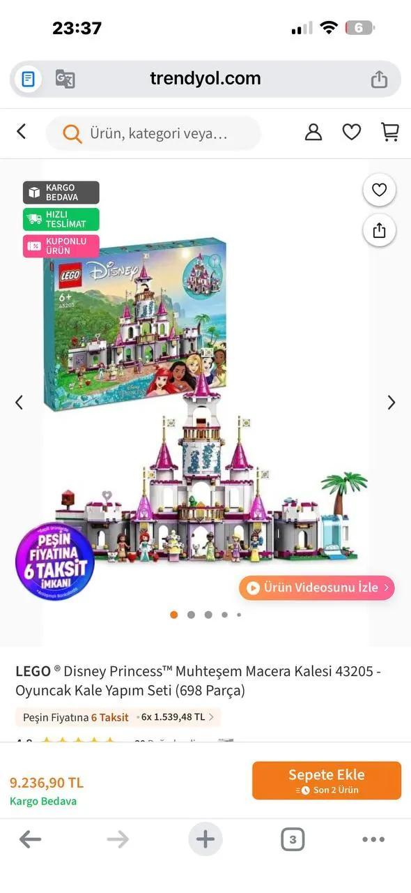 Конструктор LEGO Disney Замок
