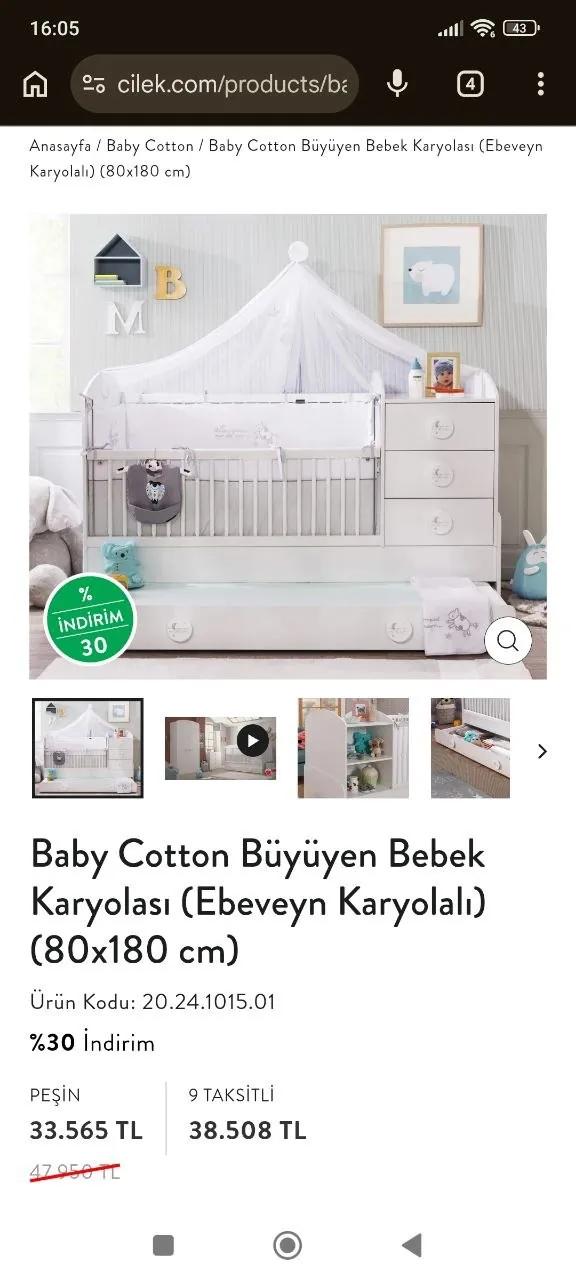 Детская кроватка и комод Çilek Furniture