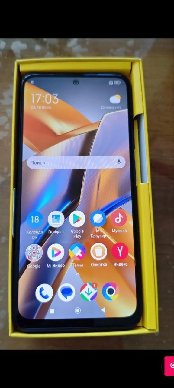 Смартфон Poco M5s 8/256 ГБ