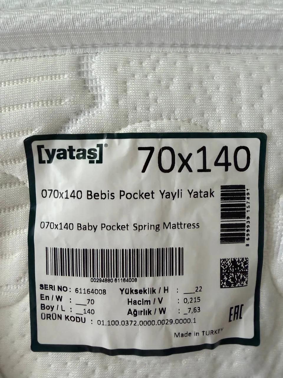 Матрас Yataş 70×140 см в идеальном состоянии
