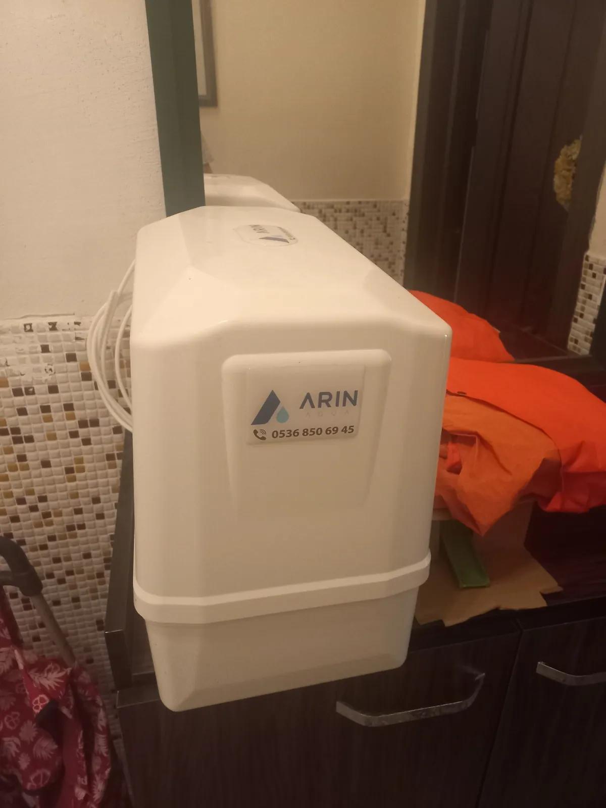 Фильтр для очистки воды Arin Aqua