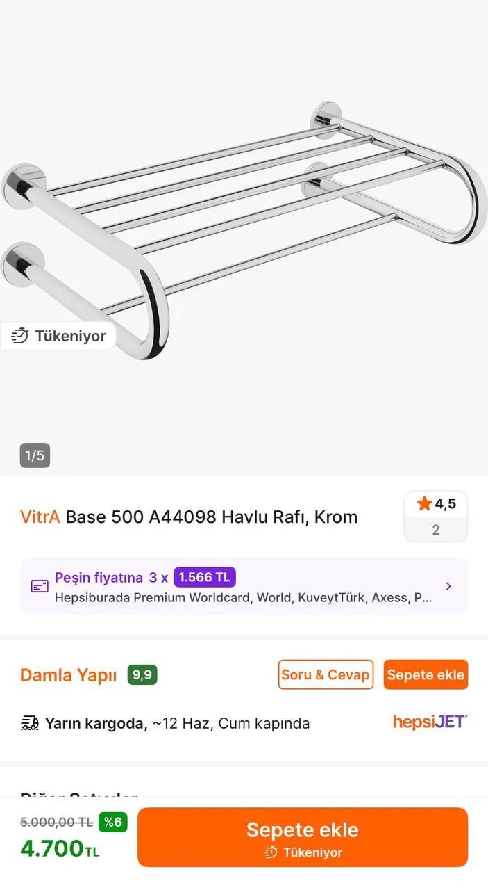 Хромированная сушилка для полотенец, новая