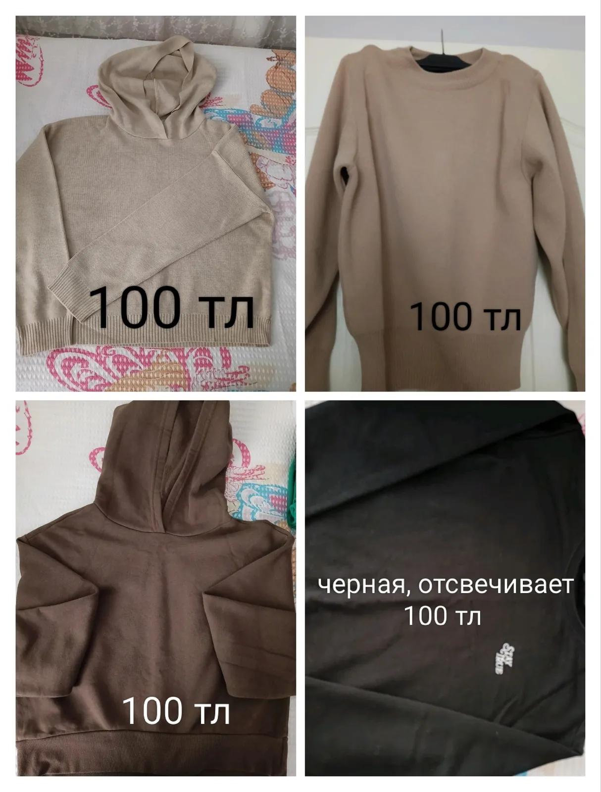 Кожаные туфли Италия и вещи размера S