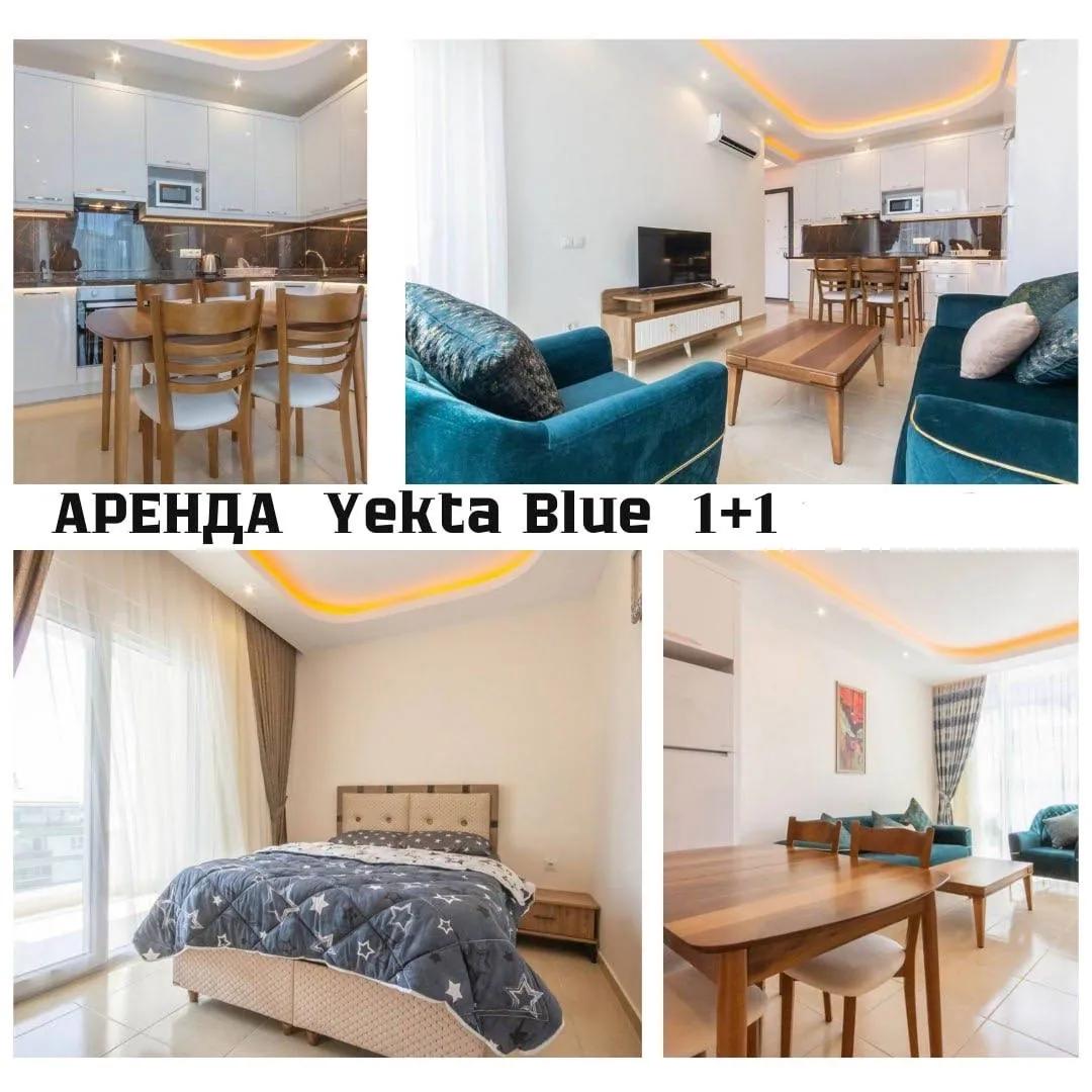 Квартира 1+1 в ЖК Yekta Blue, Махмутлар