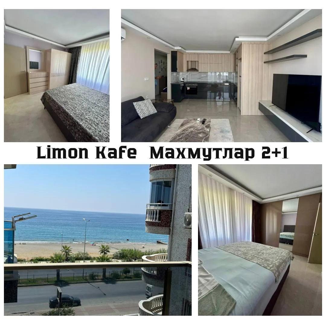 Квартира 2+1 в Oksus Residence, Махмутлар