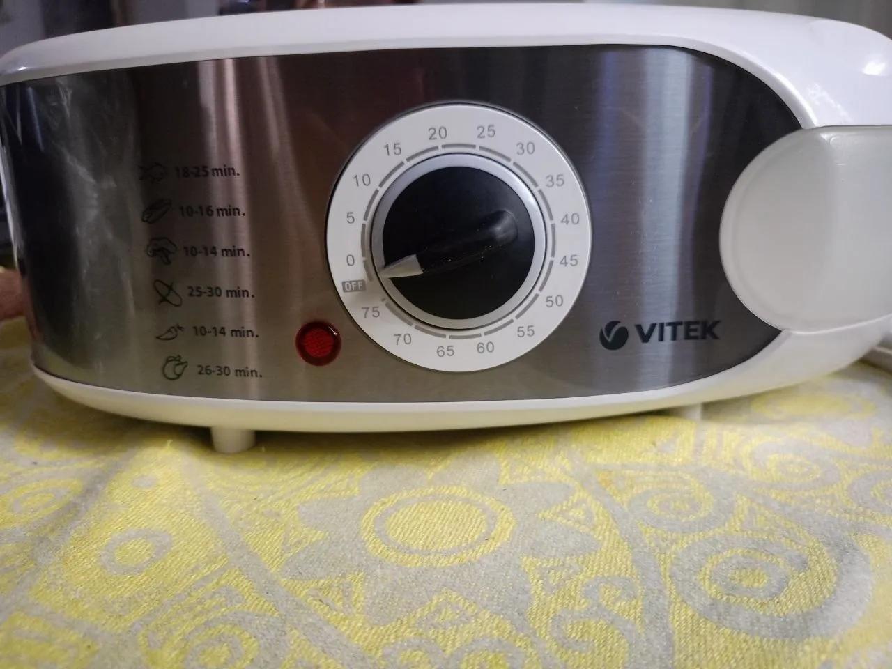 Мультиварка-пароварка Vitek VT-1558