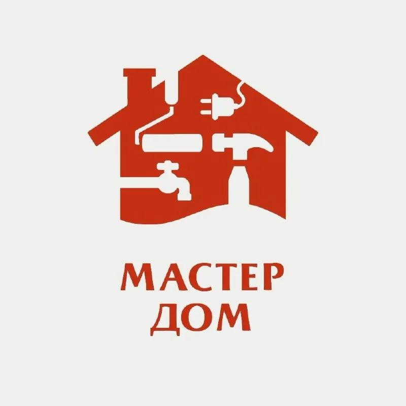 Ремонт квартир, электрика и сантехника