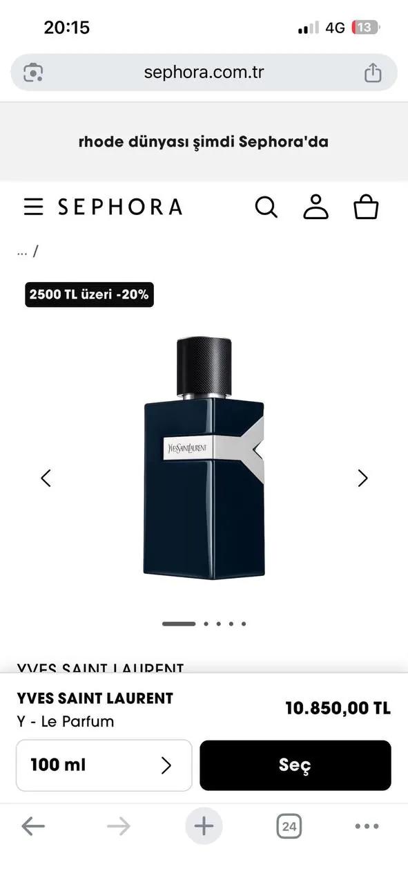 Оригинальный парфюм со скидкой 15%